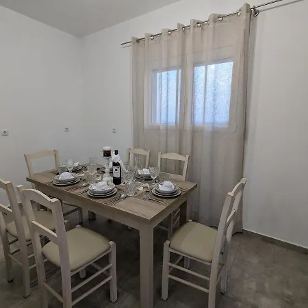 קפלוס Cute Apartments מראה חיצוני תמונה
